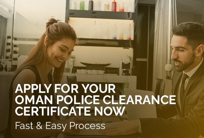 Oman Police Clearance Certificate